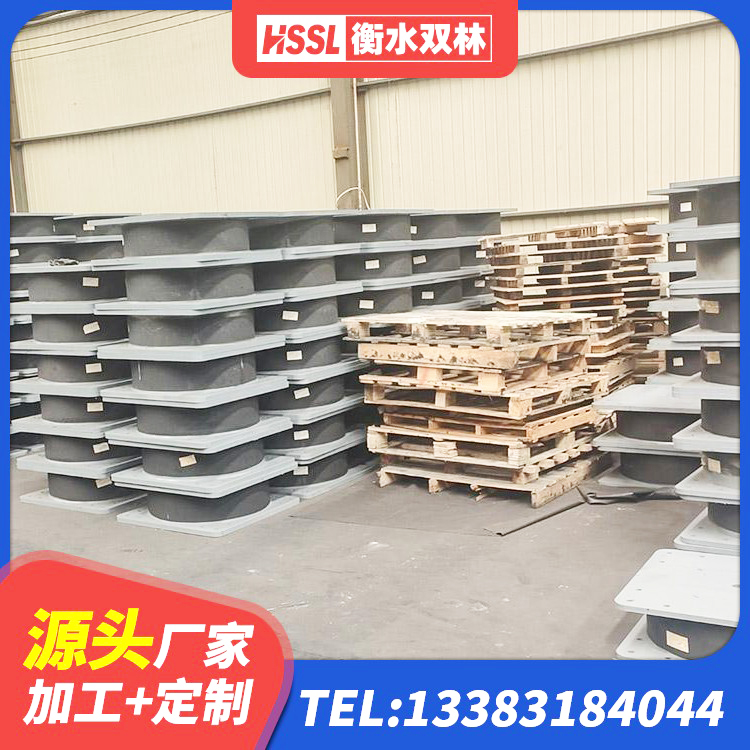 开福区LRB橡胶隔震支座700源头工厂 开福区LNR1300天然隔震支座厂家电话 开福区HDR高阻尼隔震支座厂家 开福区LNR600隔震橡胶支座生产厂家 - 第5张