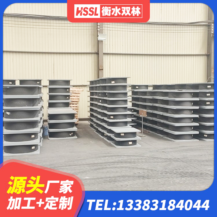 开福区LNR1300天然隔震支座多少钱 开福区建筑水平力分散型隔震支座厂家 开福区铅芯橡胶防震支座工厂生产厂家 开福区建筑铅芯橡胶隔震支座生产厂家 - 第1张