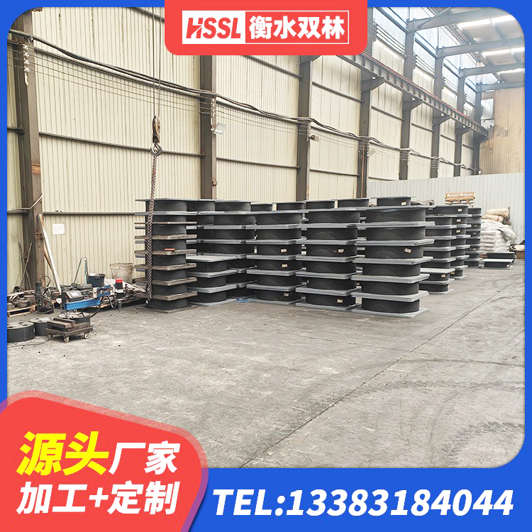 开福区网架隔震支座 开福区建筑减隔振橡胶隔震支座厂家 开福区LRB1300隔震支座厂家 开福区房屋抗震橡胶支座 - 第4张