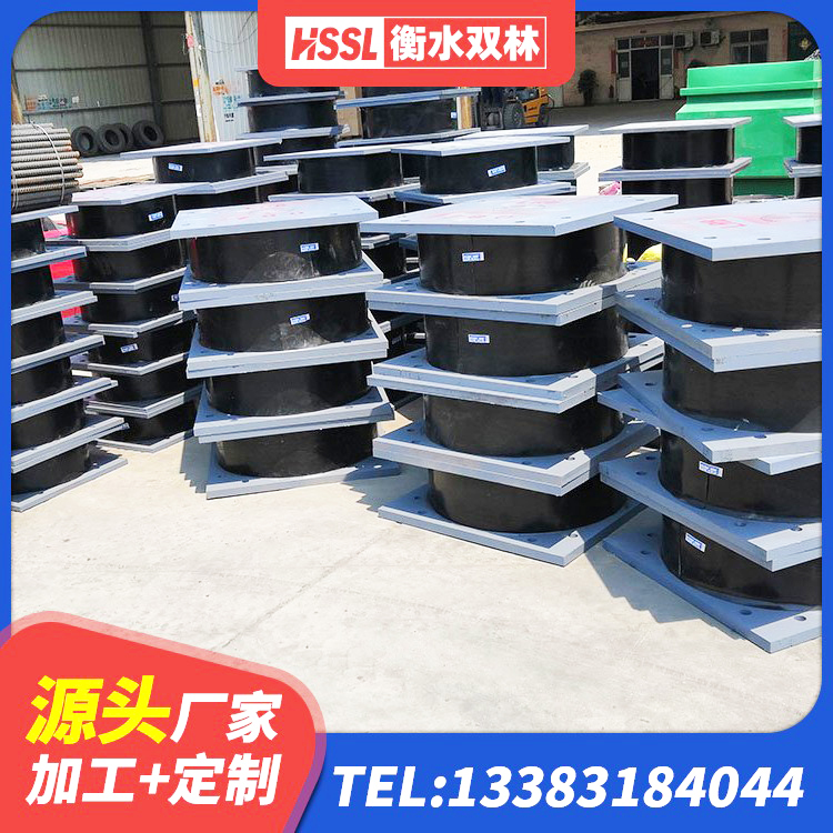 开福区LNR1300天然隔震支座多少钱 开福区建筑水平力分散型隔震支座厂家 开福区铅芯橡胶防震支座工厂生产厂家 开福区建筑铅芯橡胶隔震支座生产厂家 - 第5张