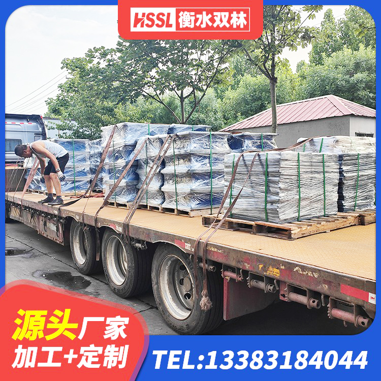 开福区HDR400高阻尼橡胶支座多少钱 开福区阻尼隔震支座厂家电话 开福区天然橡胶隔震支座价格 开福区LNR700天然隔震支座多少钱 - 第5张