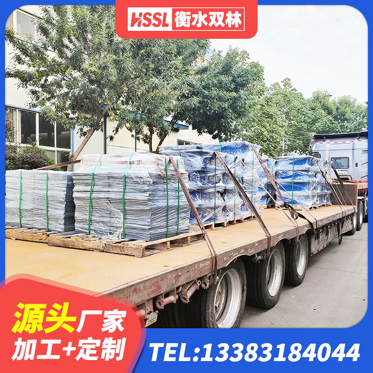 开福区LNR1400天然橡胶隔震支座生产厂家 开福区HDR800高阻尼橡胶隔震支座厂家电话 开福区HDR400橡胶隔震支座生产厂家 开福区减震隔震橡胶支座 - 第1张