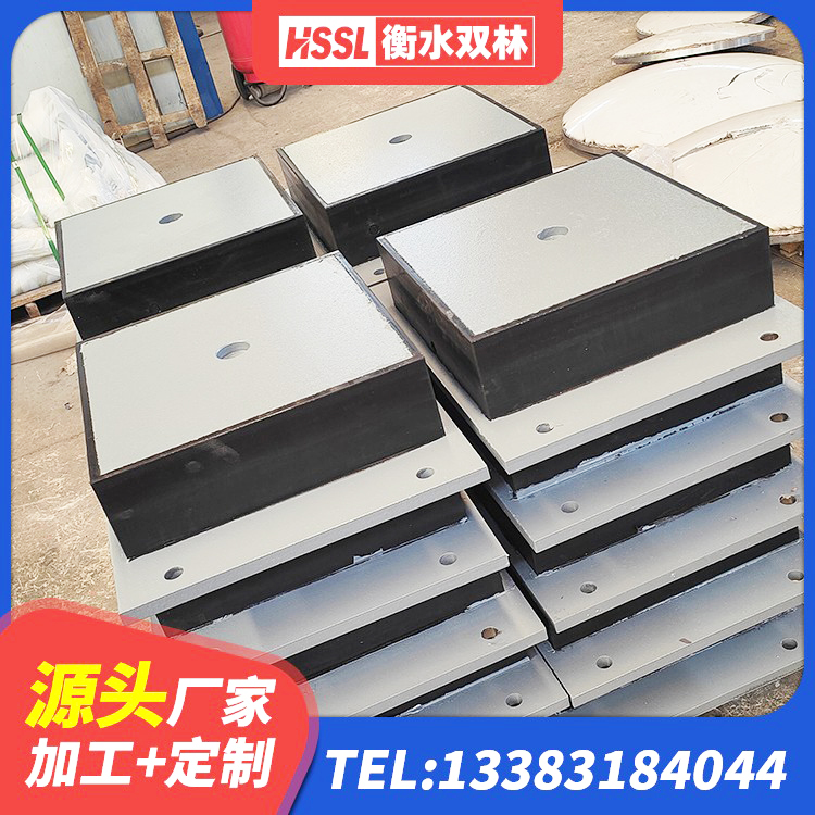 开福区建筑高楼橡胶隔震支座厂家 开福区网架隔震支座 开福区LNR水平力分散型隔震支座 开福区LNR300天然橡胶支座厂家电话 - 第2张
