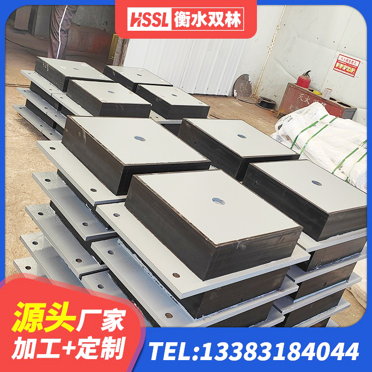 开福区建筑方形隔震支座 开福区分散力型橡胶隔震支座生产厂家 开福区钢结构厂房抗震支座生产厂家 开福区单向铅芯橡胶隔震支座 - 第7张