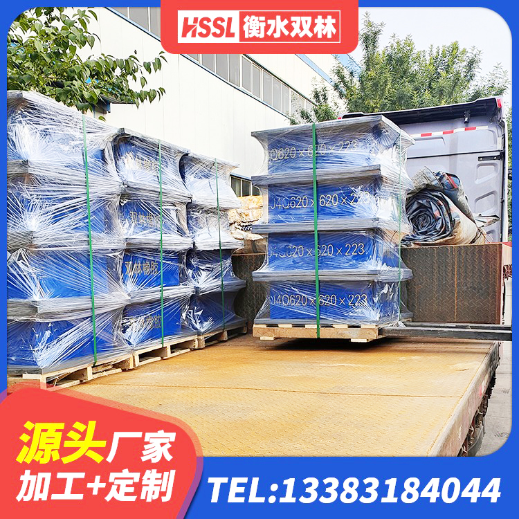 开福区建筑天然橡胶隔震支座LNR源头工厂 开福区建筑隔震支座厂源头工厂 开福区防震支座厂家电话 开福区LRB橡胶隔震支座1400(II型) - 第4张