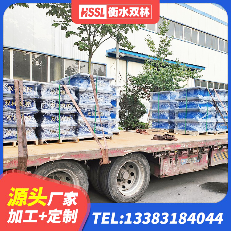 开福区球型减隔震支座 开福区隔震支座II型 开福区建筑橡胶抗震支座多少钱 开福区隔震建筑的橡胶隔震支座源头工厂 - 第7张