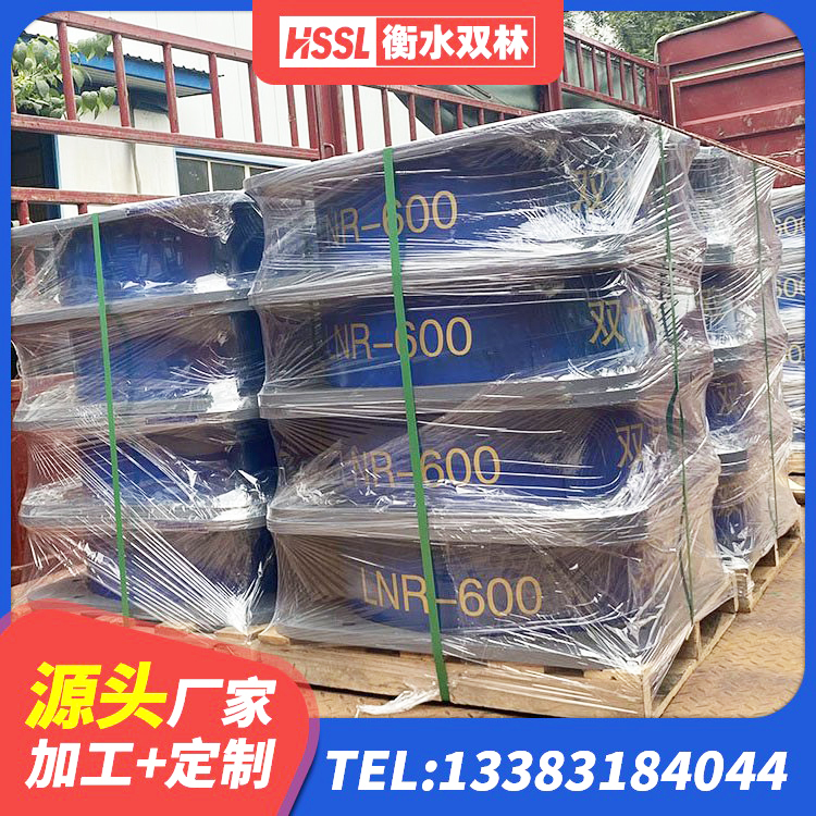 开福区楼房建筑抗震支座源头工厂 开福区HDR900高阻尼橡胶支座源头工厂 开福区隔震支座LNRY源头工厂 开福区楼房建筑建筑隔震支座生产厂家 - 第5张