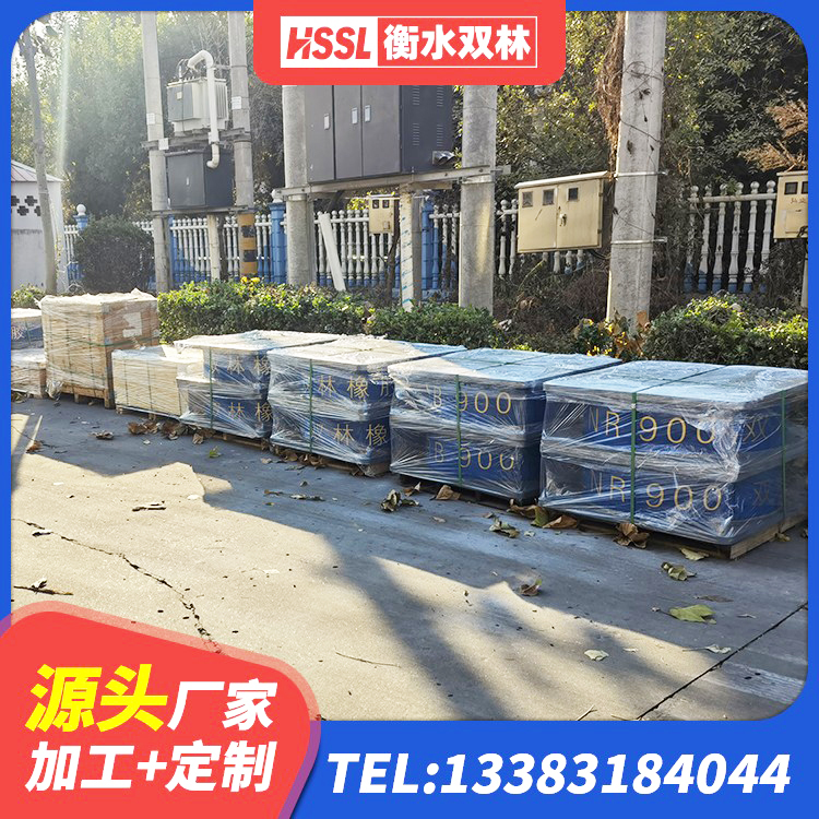 开福区LRB800橡胶隔震支座什么价格 开福区高阻尼隔震橡胶支座生产厂家 开福区水平力分散隔震支座源头工厂 开福区减震隔震橡胶支座多少钱 - 第4张