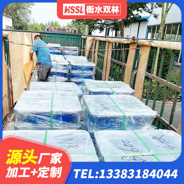 开福区LRB橡胶隔震支座700源头工厂 开福区LNR1300天然隔震支座厂家电话 开福区HDR高阻尼隔震支座厂家 开福区LNR600隔震橡胶支座生产厂家 - 第2张