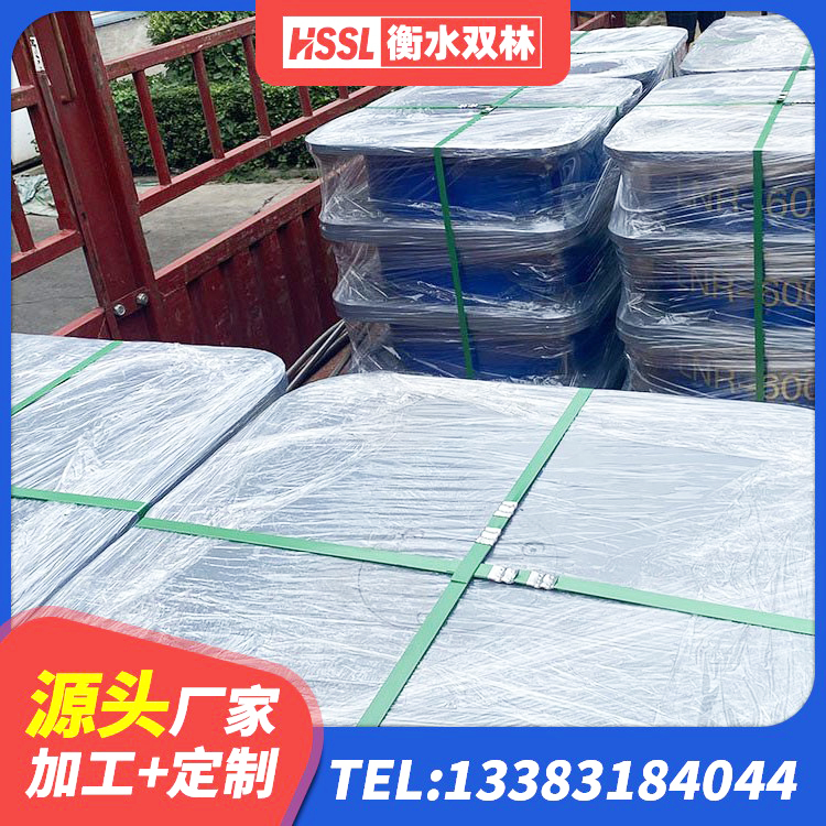 开福区分散力型隔震支座 开福区HDR700高阻尼橡胶支座源头工厂 开福区减震橡胶隔震支座厂商生产厂家 开福区LNRφ400叠层橡胶隔震支座 - 第3张