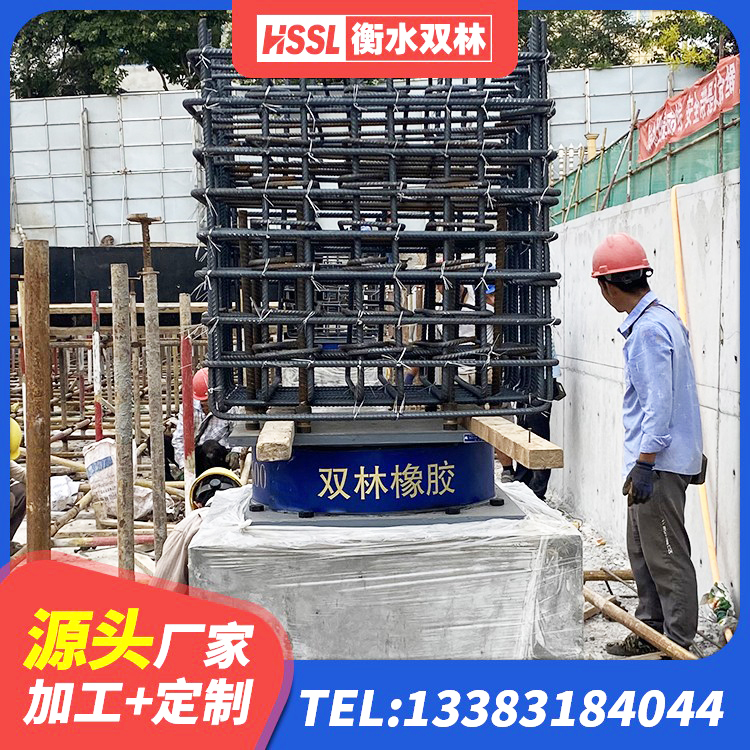 开福区LNR1300天然隔震支座多少钱 开福区建筑水平力分散型隔震支座厂家 开福区铅芯橡胶防震支座工厂生产厂家 开福区建筑铅芯橡胶隔震支座生产厂家 - 第2张