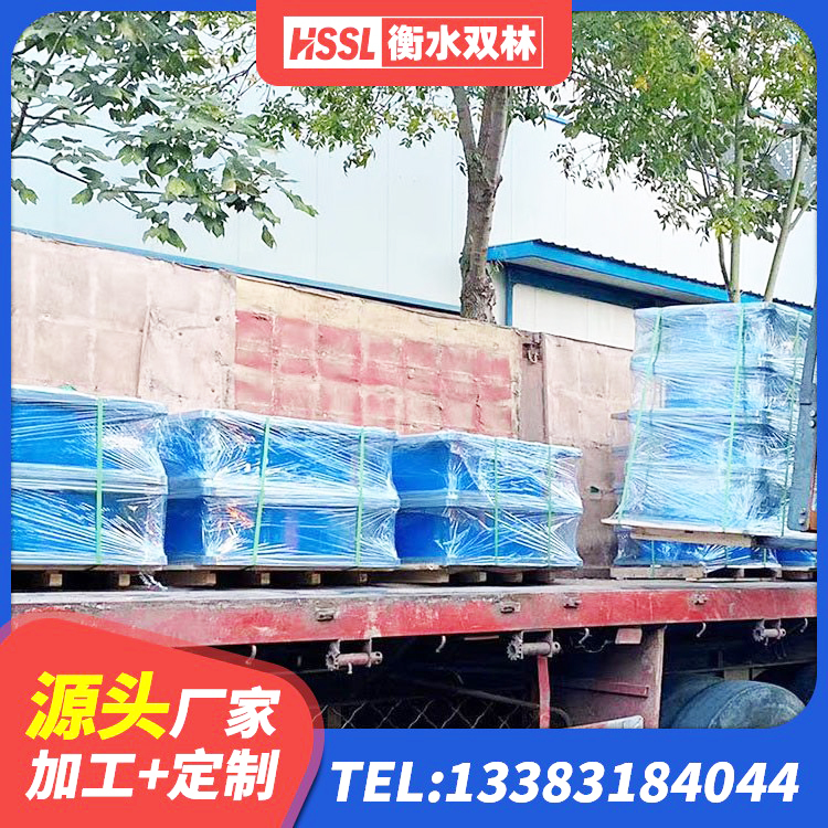 开福区楼房建筑抗震支座源头工厂 开福区HDR900高阻尼橡胶支座源头工厂 开福区隔震支座LNRY源头工厂 开福区楼房建筑建筑隔震支座生产厂家 - 第6张