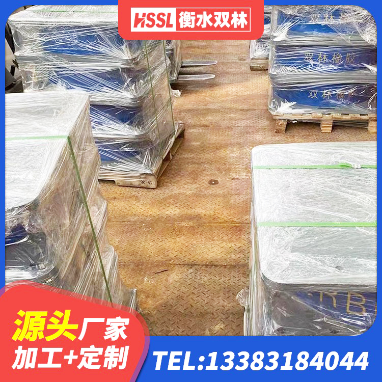开福区LRB橡胶隔震支座700源头工厂 开福区LNR1300天然隔震支座厂家电话 开福区HDR高阻尼隔震支座厂家 开福区LNR600隔震橡胶支座生产厂家 - 第4张