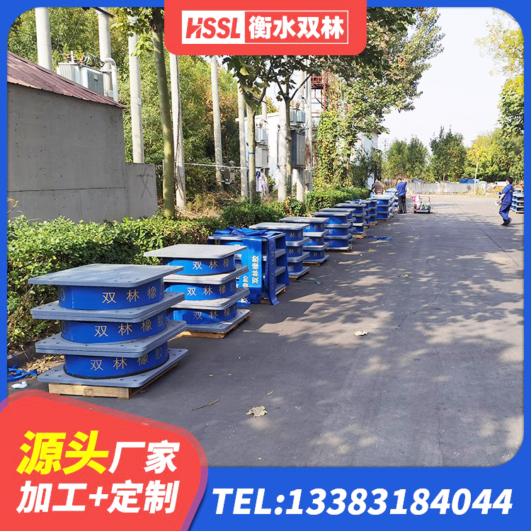 开福区LNR1300天然隔震支座多少钱 开福区建筑水平力分散型隔震支座厂家 开福区铅芯橡胶防震支座工厂生产厂家 开福区建筑铅芯橡胶隔震支座生产厂家 - 第4张