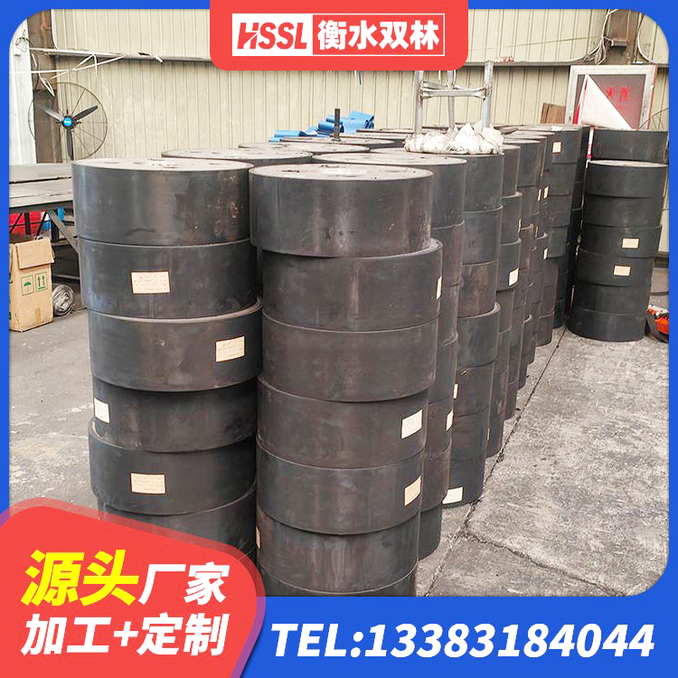 开福区LNR1400天然橡胶隔震支座生产厂家 开福区HDR800高阻尼橡胶隔震支座厂家电话 开福区HDR400橡胶隔震支座生产厂家 开福区减震隔震橡胶支座 - 第3张