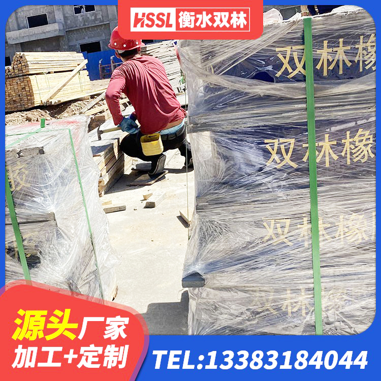 开福区LRB700抗震支座生产厂家 开福区橡胶隔震支座定制厂家 开福区橡胶隔震支座LRB700厂家 开福区钢结构建筑支座源头工厂 - 第1张
