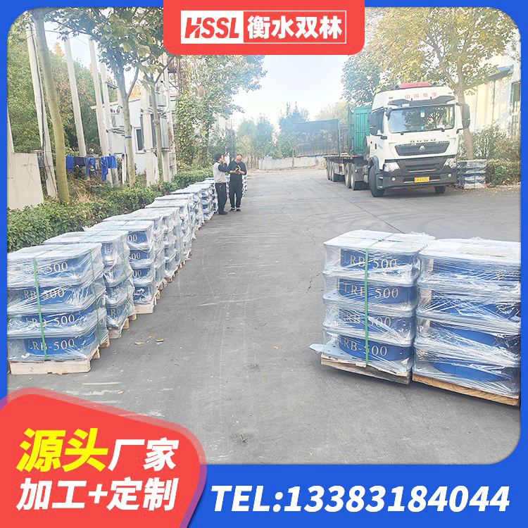 开福区建筑预制楼梯隔震支座厂家 开福区LNR系列水平分散型橡胶隔震支座厂家 开福区LRB700隔震支座厂家 开福区工程支座厂家 - 第1张