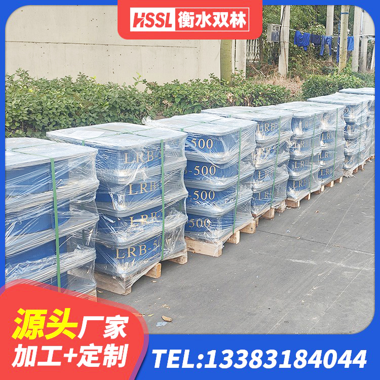 开福区分散力型隔震支座 开福区HDR700高阻尼橡胶支座源头工厂 开福区减震橡胶隔震支座厂商生产厂家 开福区LNRφ400叠层橡胶隔震支座 - 第6张