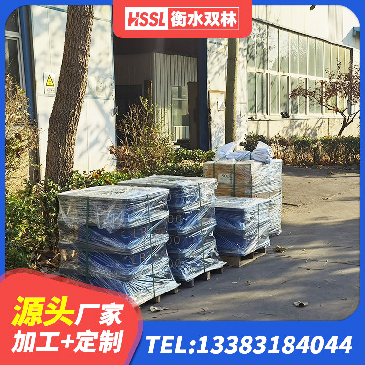 开福区橡胶隔震支座LRB700源头工厂 开福区LRB300支座生产厂家 开福区橡胶隔震支座的源头工厂 开福区建筑隔震支座LRB型源头工厂 - 第1张