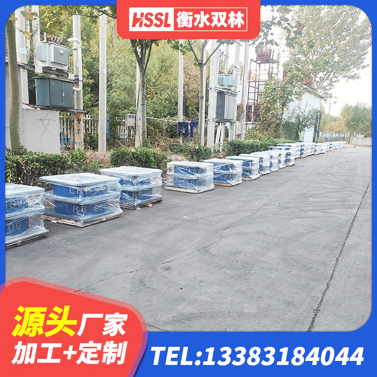 开福区建筑圆形高阻尼隔震支座厂家 开福区建筑隔震支座LRB和LNR 开福区建筑天然橡胶隔震支座LNR900厂家 开福区抗震橡胶支座多少钱 - 第5张