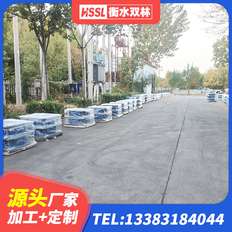 开福区建筑圆形高阻尼隔震支座厂家 开福区建筑隔震支座LRB和LNR 开福区建筑天然橡胶隔震支座LNR900厂家 开福区抗震橡胶支座多少钱 - 第6张