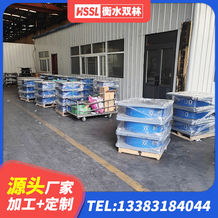 开福区LRB800橡胶隔震支座什么价格 开福区高阻尼隔震橡胶支座生产厂家 开福区水平力分散隔震支座源头工厂 开福区减震隔震橡胶支座多少钱 - 第2张
