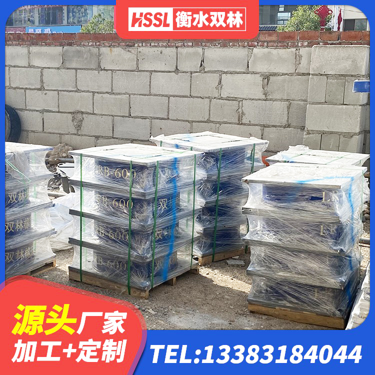 开福区建筑圆形高阻尼隔震支座厂家 开福区建筑隔震支座LRB和LNR 开福区建筑天然橡胶隔震支座LNR900厂家 开福区抗震橡胶支座多少钱 - 第2张