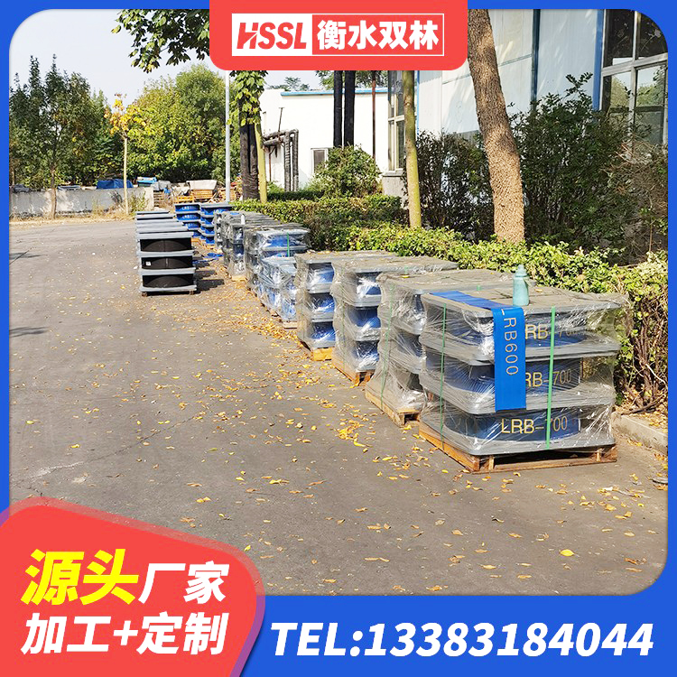 开福区建筑预制楼梯隔震支座厂家 开福区LNR系列水平分散型橡胶隔震支座厂家 开福区LRB700隔震支座厂家 开福区工程支座厂家 - 第3张