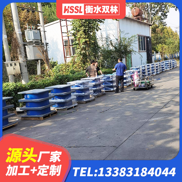 开福区橡胶抗震支座定制源头工厂 开福区HDR系列高阻尼隔震橡胶支座厂家电话 开福区橡胶隔震支座供应商 开福区建筑高阻尼橡胶隔震支座JHDR600源头工厂 - 第5张
